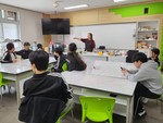 [임계중학교 진로활동 3월 27일] 요리쿡, 울림, 캐라피
